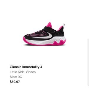 Nike Kids' Sneakers - Black and Pink